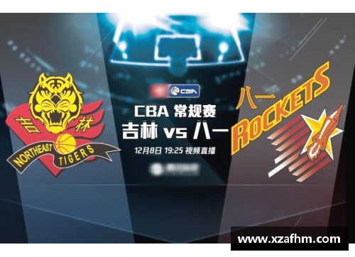 以主场之力，汉堡止颓势迎胜利