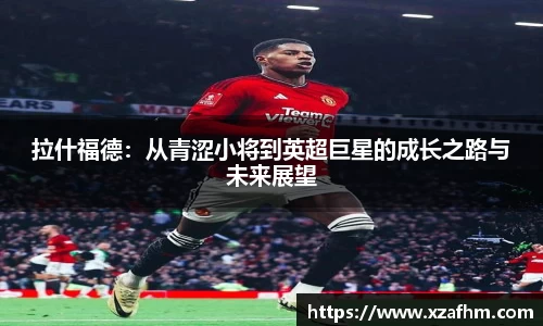 BBINGAMES官方网站