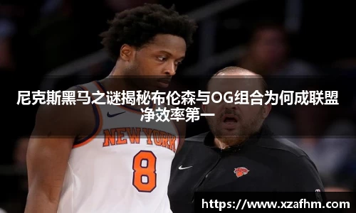 BBIN宝盈
