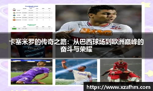中国bbin宝盈集团有限公司